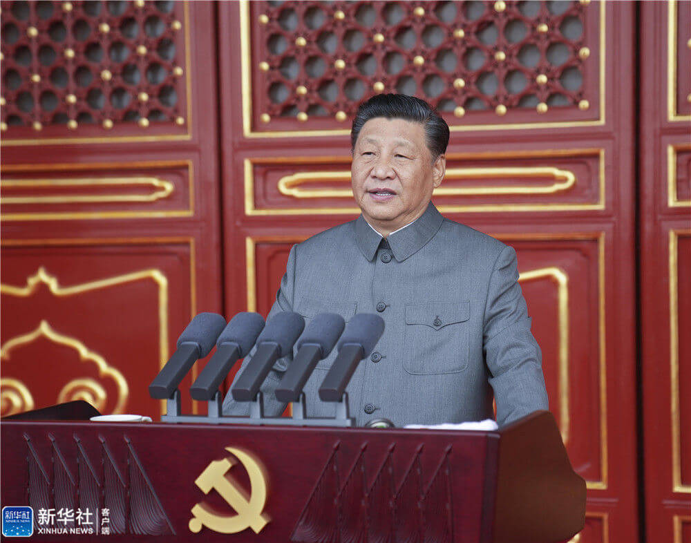 意昂(中国区)官方网站