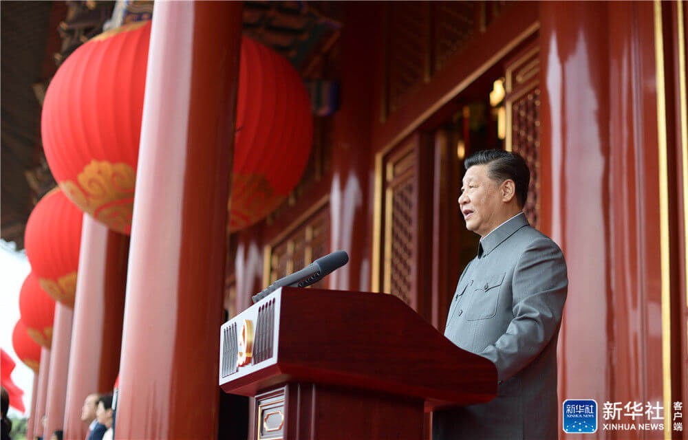 意昂(中国区)官方网站